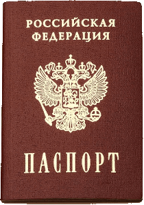 Срочный займ под ПТС авто в Севастополе - Народный Займ Срочный займ под ПТС авто в Севастополе - Народный Займ